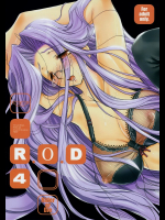 [怪奇日蝕]R・O・D 4 -Rider or Die-