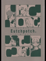 [高津]Eutchpotch