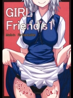 [極東工務店] GIRL Friend’s 1_2