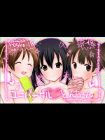 [らぐほ (えりか)] ragho-18 ユニバーサルとんちゃん (けいおん!) [DL版]