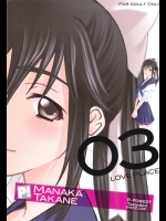 [P-FOREST] -LOVE PLACE 03- MANAKA