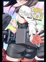 [極東工務店 (菊のすけまる)] GIRLFriends 5 (艦隊これくしょん -艦これ-)_2