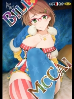 [エス書店 (さんい)] BillMcCai (アイドルマスター シンデレラガールズ) [DL版]_2