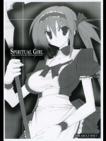 SPIRITUAL GIRL          