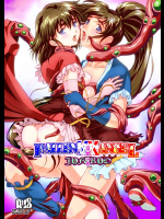 [千本トリイ (千本トリイ)] FallenXXangeL18淫獄の巻 (淫獣聖戦) [DL版]_2