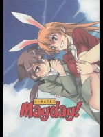 [real] Mayday! (ストライクウィッチーズ)_2