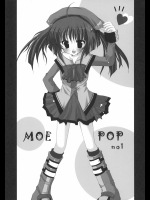 (C67) [翡翠亭 (和泉つばす)] MOE POP vol.1 (よろず)