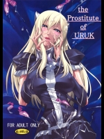 the Prostitute of URUK_3