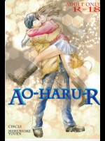 [目眩悠遠]AO-HARU-R (アオハライド)