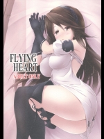FLYING HEART          