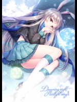 (C95) [WIND MAIL (An2A)] Dreaming night Starlight song II