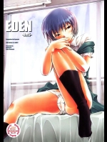 EDEN-Rei5-          