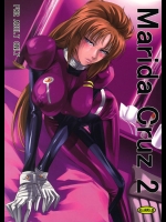 (C80) [DEX+ (中寺明良)] Marida Cruz 2 (ガンダムUC)