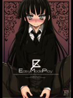 [65535あべぬー。]EasyModePlay