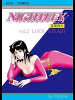 NIGHTFLY02(キャッツアイ）