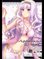 [S-14]Mysterious Heart 2 (アイドルマスター)