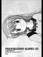 PREPARATION-KAORU.02          