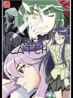 [どらごにあ]DARK CATCH