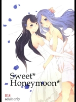 [Ridomi‐。] SweetHoneymoon (ハートキャッチプリキュア!)
