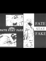 [でらしょぼ会 (よろず)] FATE STAY FAKE (Fate/stay night) [DL版]
