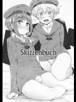 [MARIO ALMANAC] Skizzenbuch  (艦隊これくしょん -艦これ-)