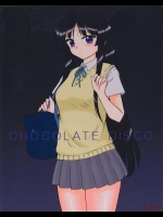CHOCOLATE  DISCO (けいおん!)_2