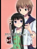 [crossray]PM10:00 Narumi side