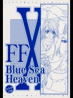 Blue Sea Heven FFX          