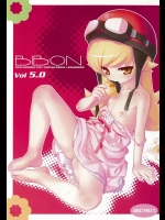 BIBON Vol 5.0          