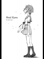 [ヴェクセルハフト (Kima-gray)] Real Eyes (涼宮ハルヒの憂鬱)