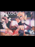 [狼狽亭]BULLOCK (ストライクウィッチーズ)