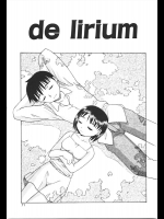 [ANDY] de lirium