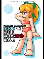 [小町屋]ROCK’N ROLL KIDS 2ND Wave