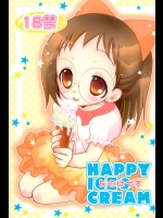 [桃飴屋]HAPPY ICE CREAM 矢田はづ本 (おジャ魔女どれみ)
