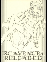 (同人誌) [bolze.] SCAVENGER RELOADED