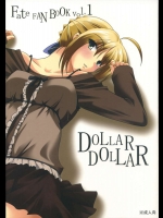 DOLLAR DOLLAR          