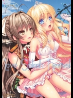 [VENOM] Love Splash Festival (甘城ブリリアントパーク)_2