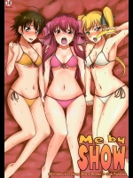 [なると研究社] Me by SHOW (ドリームクラブ)