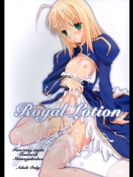 Royal Lotion          