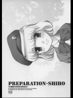 PREPARTAION-SHIHO          