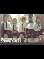 [Transient_Melody]_SCHOOL_GIRLS_2