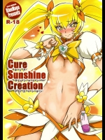Cure Sunshine Creation          