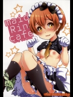 [mugicha.(鳩むぎ)] maid Rin cafe (ラブライブ!)
