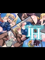 [まi-Ha～] Infinite hentai (インフィニット・ストラトス)