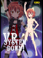 (C91) [日本ダンディ (松野すすむ)] VR SYSTEM DOWN! [DL版]