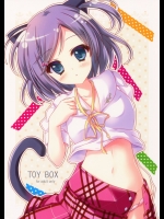 [しとろんの杜] TOY BOX (変態王子と笑わない猫。)_3