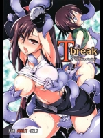 [灯夜工房 (灯ひでかず)] T break (ファイナルファンタジー VII)