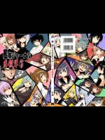 (C89) [Check Mate! (夕海)] 艦隊ジャーナル 日報軍書 (艦隊これくしょん -艦これ-)