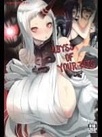 [Gate of XIII] ABYSS OF YOUR TITS (艦隊これくしょん -艦これ-)