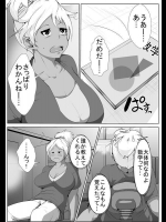 [AKYS本舗] ギャルの恩返し